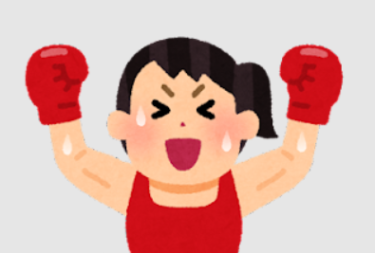 俺がPちゃん璃奈から開示請求された疑惑？について真相をお話します