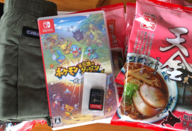 Amazonで１万円買い物したニート