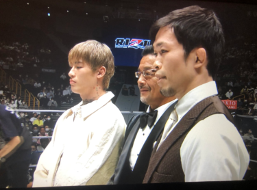 RIZIN.38感想。朝倉がボコられ、平本VSドミネーターが決定し、堀口完全復活？