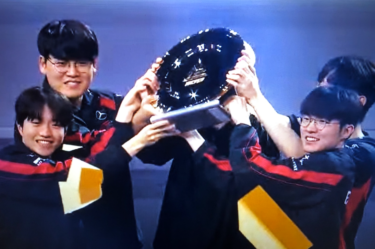 T1 Esports World Cup 優勝