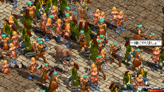 ネトゲ廃人 レッドストーン